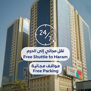 https://al-rayan.mecca-hotels.info