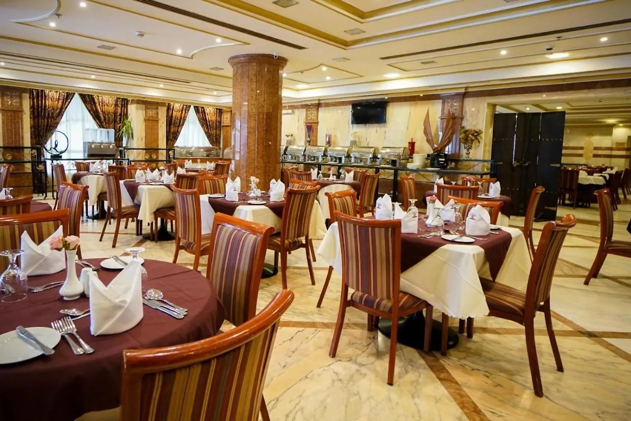 Saraya Harmony Hotel B マディーナ